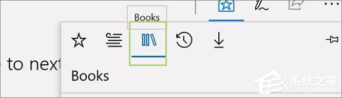 Windows10如何更改edge字體？edge字體的設(shè)置方法