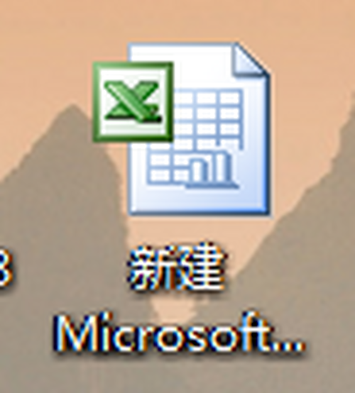 如何將excel轉為PDF 格式