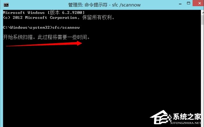 Win8應用商店打不開怎么解決？