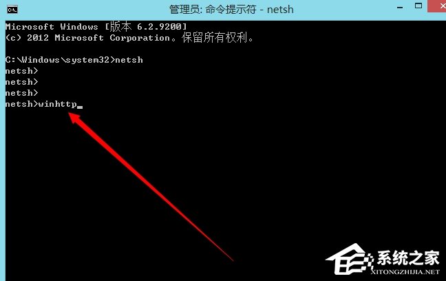 Win8應用商店打不開怎么解決？