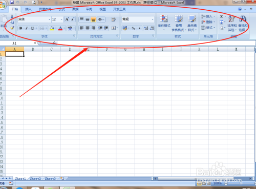 如何將excel轉為PDF 格式
