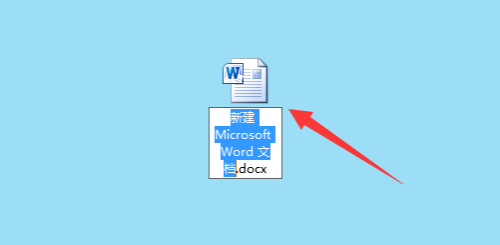 PPT復制文字到QQ為什么是圖片