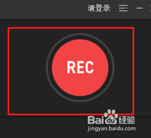 如何使用PPT制作動畫