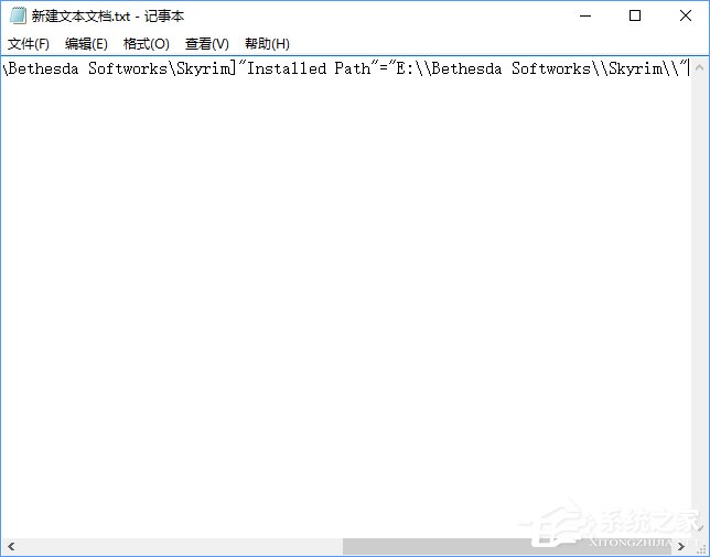 Win10上古卷軸5怎么設(shè)置全屏？上古卷軸5全屏不了的解決辦法