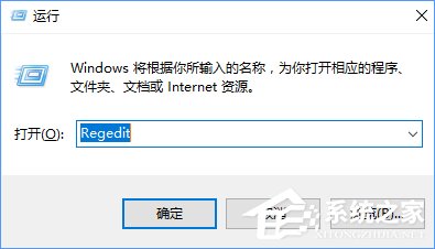 Win10上古卷軸5怎么設(shè)置全屏？上古卷軸5全屏不了的解決辦法