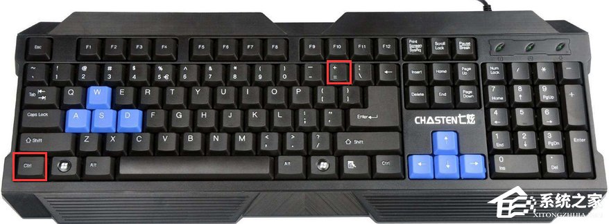 Win7瀏覽器處于縮小狀態(tài)怎么辦?