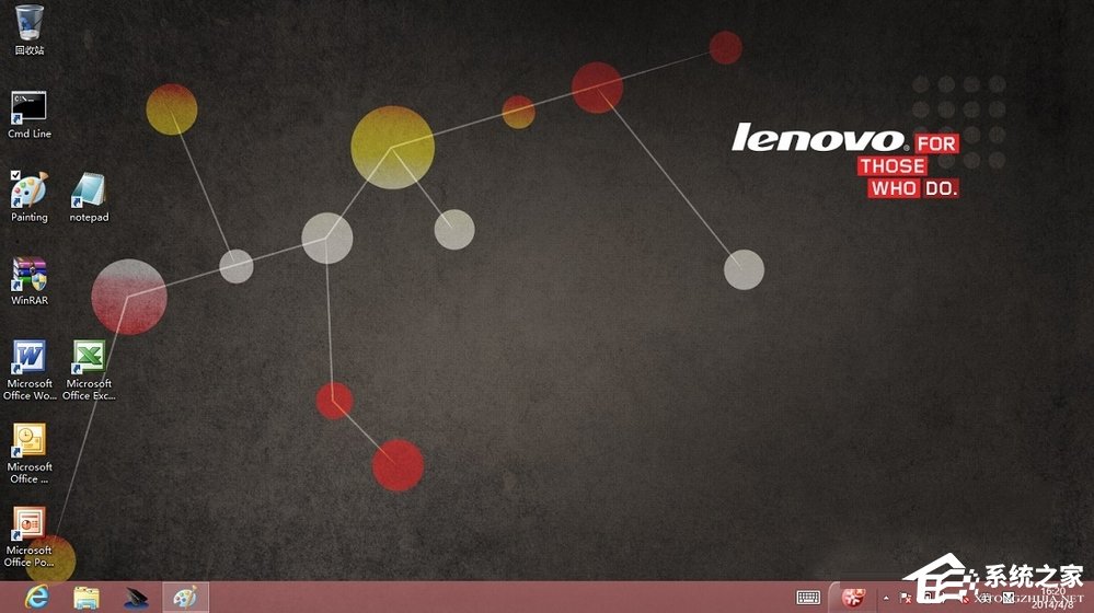 Win8硬盤分區的詳細方法
