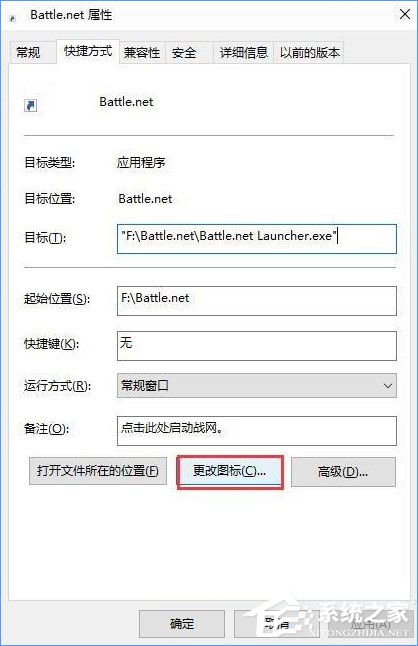 Win10如何打造個性化的Dock欄？