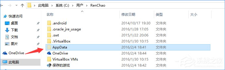 Win10饑荒存檔位置在哪?Win10饑荒存檔位置詳解