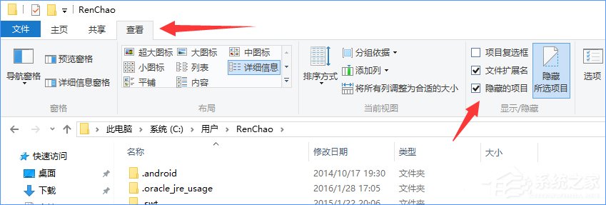 Win10饑荒存檔位置在哪?Win10饑荒存檔位置詳解
