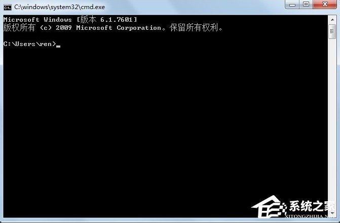 Win7取消自動關機的方法