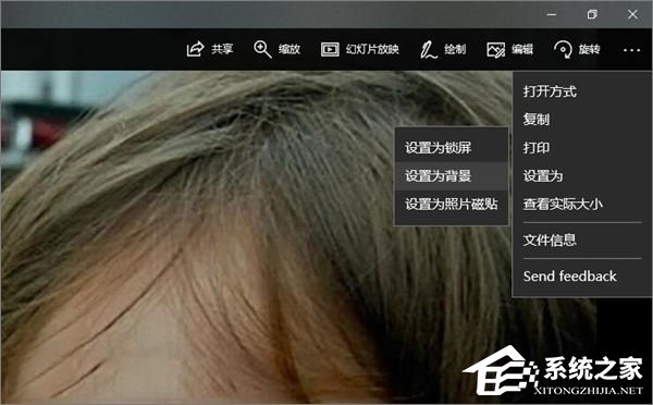 如何鎖定Win10壁紙？Win10防止孩子亂改電腦壁紙的操作技巧
