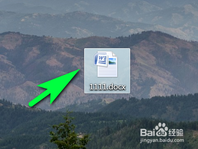 word怎么打開隨拼寫檢查語法功能