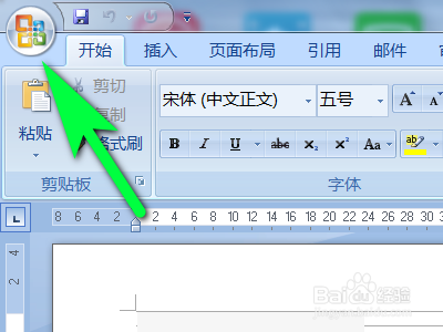 word怎么打開(kāi)鍵入時(shí)標(biāo)記語(yǔ)法錯(cuò)誤
