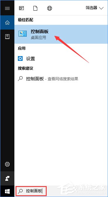 Win10系統如何禁止IE瀏覽器運行？