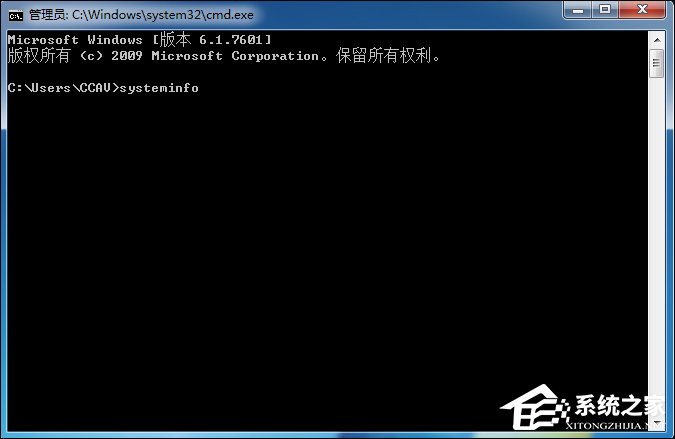 Win7系統(tǒng)怎么看電腦主機(jī)配置？電腦硬件檢測(cè)方法