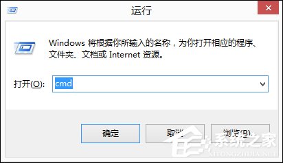 Win8系統中如何查看電腦配置？檢測系統配置的方法