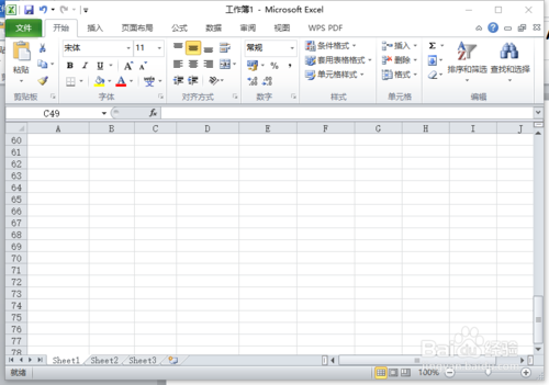 excel怎么計(jì)算人數(shù)