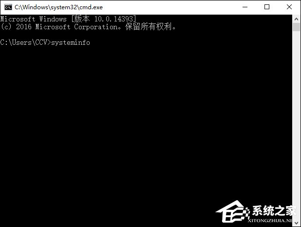 Win10系統怎么看電腦配置?有那些方法可以查看系統配置?