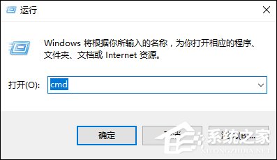Win10系統怎么看電腦配置?有那些方法可以查看系統配置?