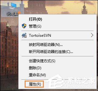 Win10系統怎么看電腦配置?有那些方法可以查看系統配置?