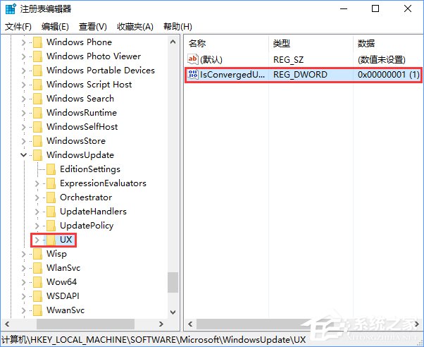 Win10安裝directplay報錯“0x80070057”怎么辦?