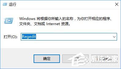 Win10安裝directplay報錯“0x80070057”怎么辦?