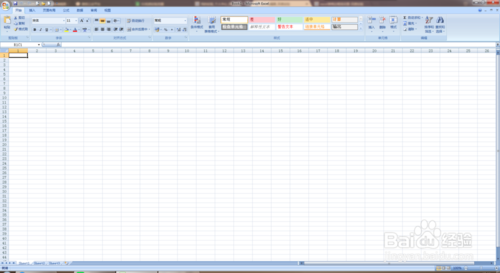 如何設置excel表格背景顏色