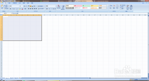 如何設置excel表格背景顏色
