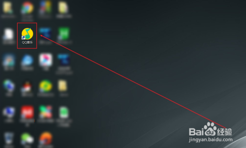 QQ音樂下載的歌曲在什么地方