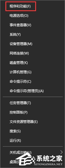 Win10全屏運行lol時會顯示任務欄怎么辦？