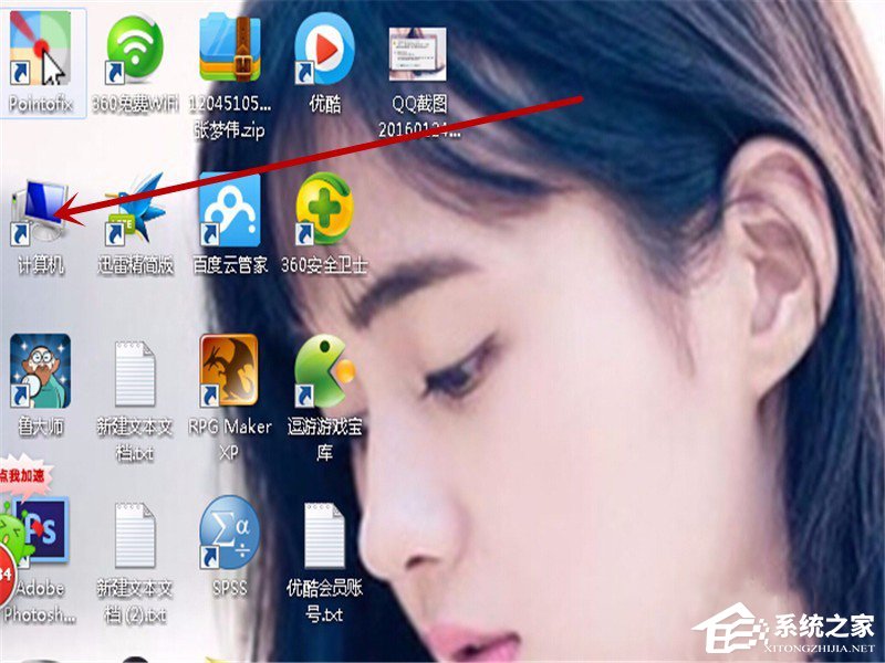 Win7系統無法上網提示調制解調器錯誤651如何解決？