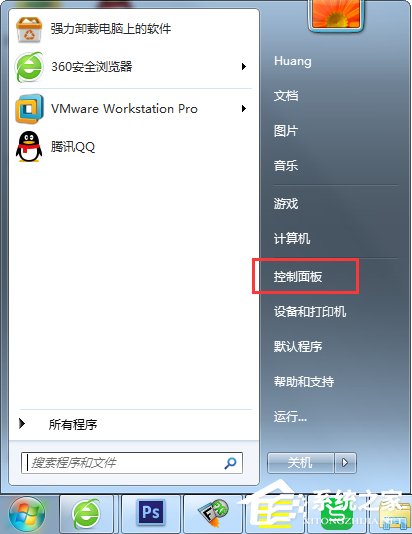 Win7寬帶連接錯誤代碼769怎么辦?
