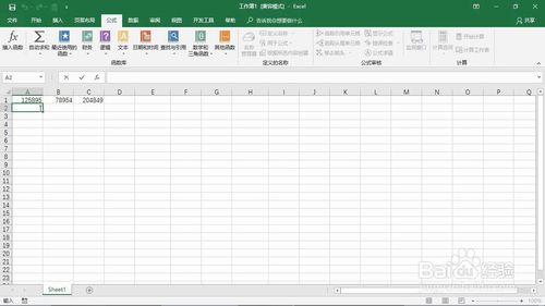 如何在excel中用VBA