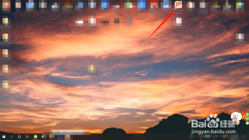 ppt如何設置全屏顯示