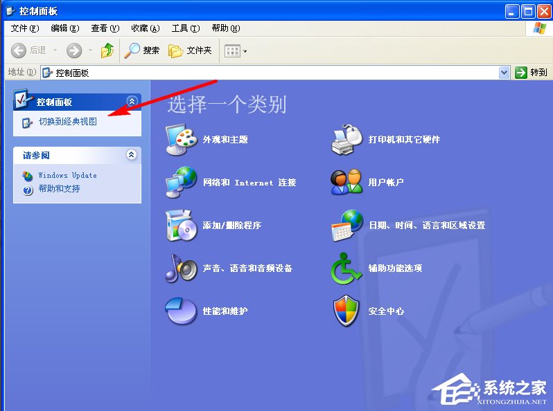 WindowsXP系統(tǒng)如何啟用IIS？