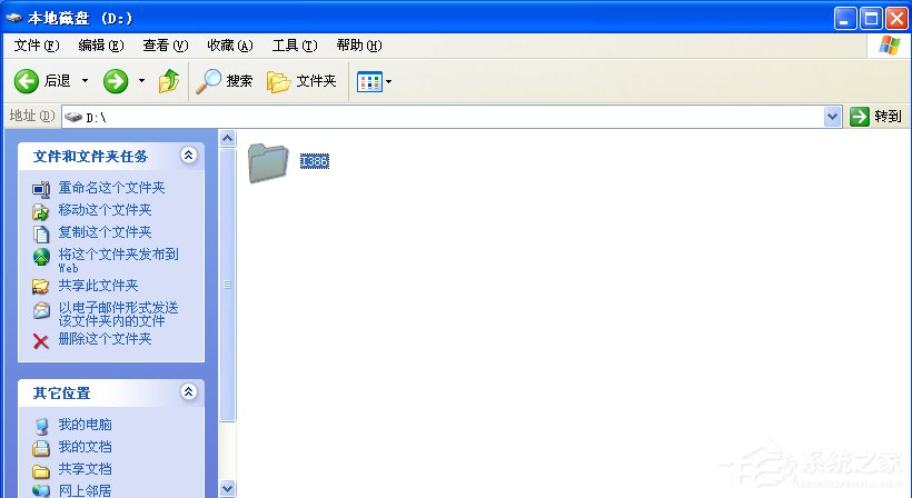 WindowsXP系統(tǒng)如何啟用IIS？
