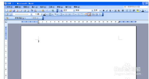 word2010怎么自動換行