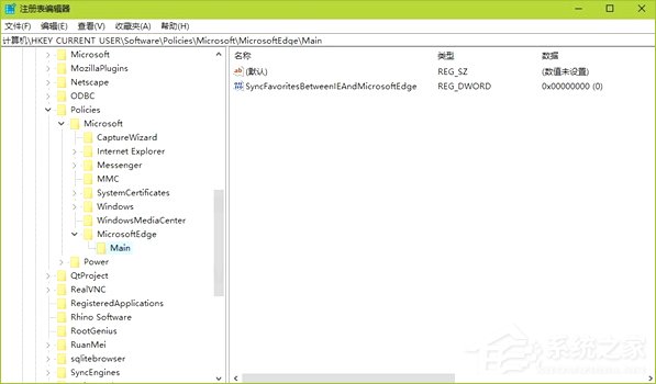 Win10如何同步Edge瀏覽器和IE瀏覽器的收藏夾？