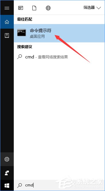 Win10如何通過修改hosts文件來加快網站訪問速度？