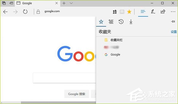 Win10如何同步Edge瀏覽器和IE瀏覽器的收藏夾？