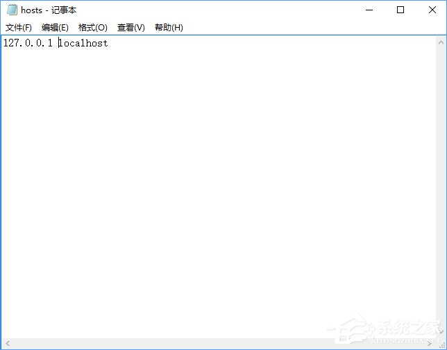 Win10如何通過修改hosts文件來加快網站訪問速度？