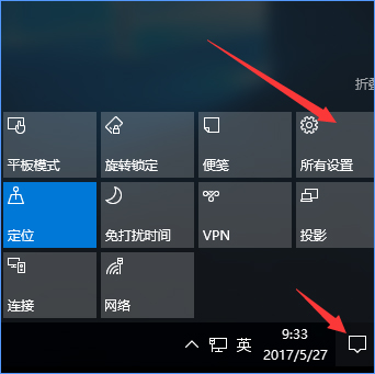 Win10打開文件提示“請在默認程序控制面板中創(chuàng)建關(guān)聯(lián)”怎么辦？