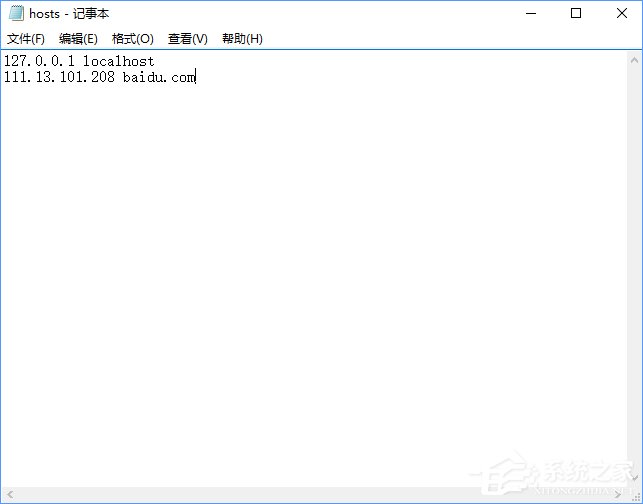 Win10如何通過修改hosts文件來加快網站訪問速度？