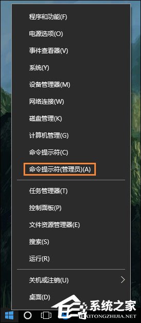 Win10初始化網卡信息失敗導致不能上網的問題怎么解決?