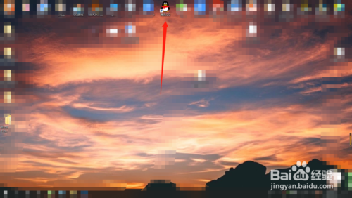 qq生日如何隱藏