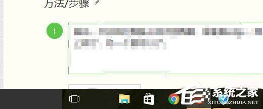 Win10系統edge無法上網怎么辦？