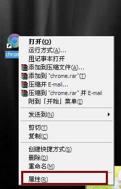 Win7電腦更新谷歌瀏覽器后提示Adobe Flash Player已過期而遭到阻止如何解決？