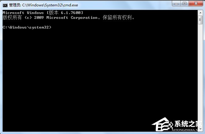 Win7如何設(shè)置wifi共享？