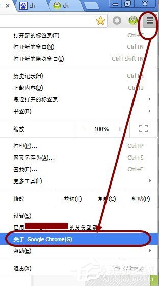 Win7電腦更新谷歌瀏覽器后提示Adobe Flash Player已過期而遭到阻止如何解決？